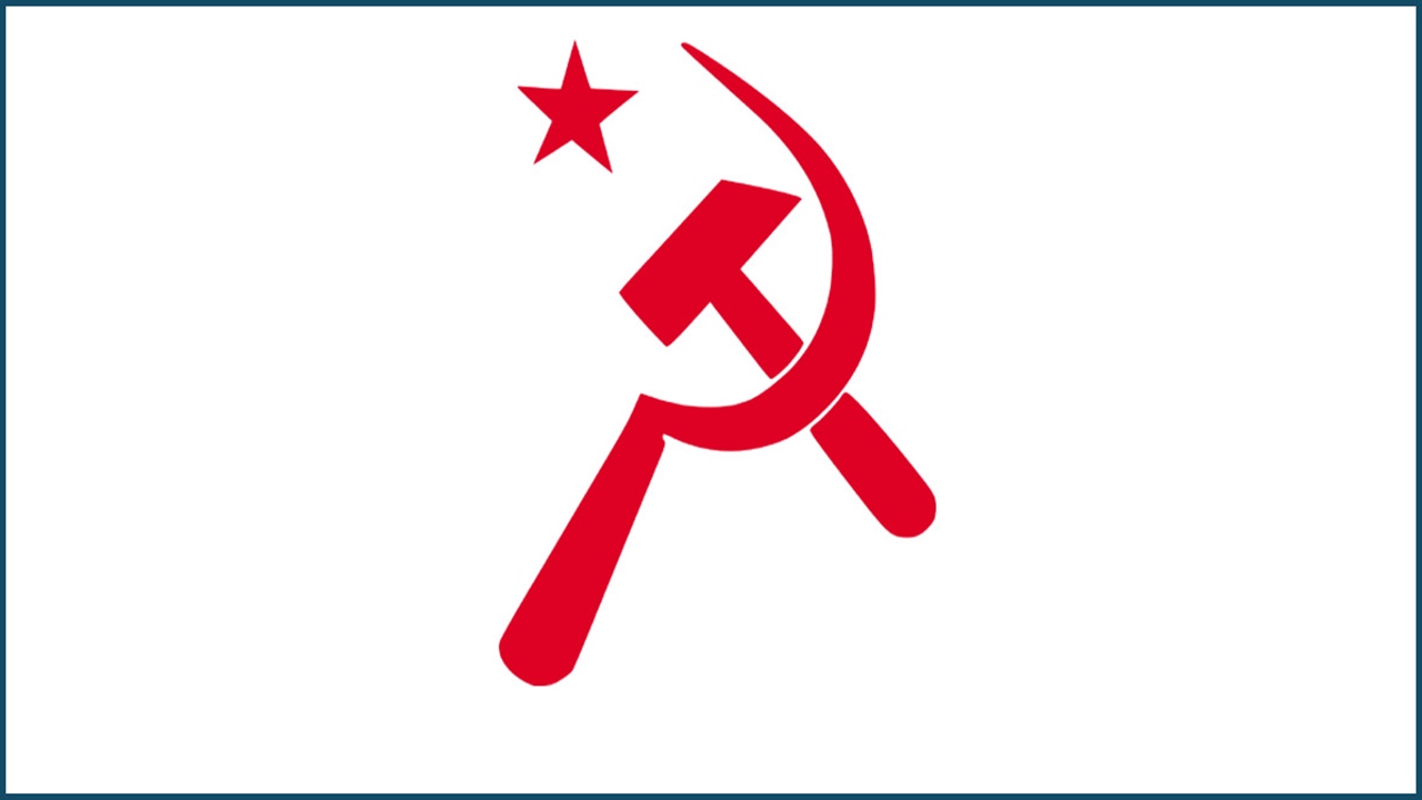 বাসদের কার্যালয়ের সাইনবোর্ড ভাংচুর, নেতাদের নিন্দা